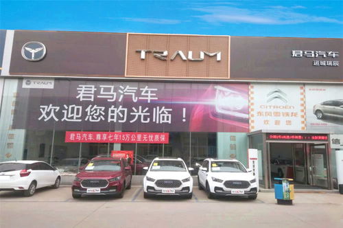 即將被淘汰的4個(gè)汽車品牌,專家提醒 買車時(shí)注意,避免售后無處可尋