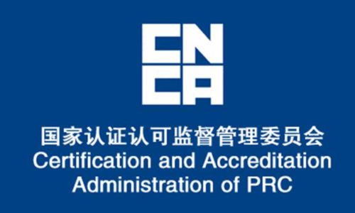 玻璃行業品牌管理的多元關系網絡構建 關鍵單位與合作策略